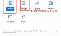 91直播 testflight ios,畅快体验最新功能，抢先体验未来直播新趋势