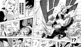 火影忍者漫画图片,激战漩涡，忍者世界的命运转折