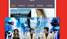 91手机高清直播节目,精彩瞬间尽收眼底