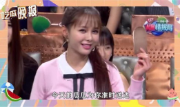 娱乐圈吃瓜新闻是真的吗,真相还是谣言？